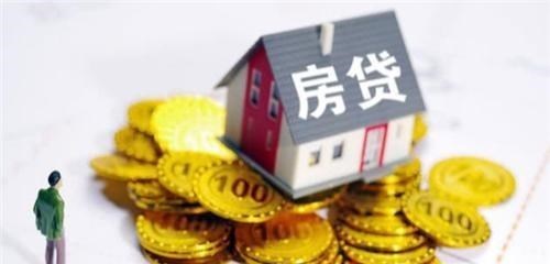 房价|买房之后，是否应该花十几万买停车位？保安给出建议：先分析3点