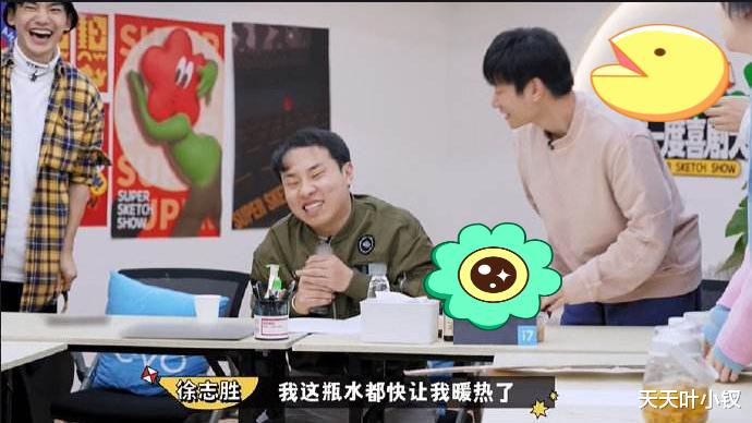 徐志胜|《志胜一击》戏全在徐志胜身上？错——徐志胜只是CP升级的工具