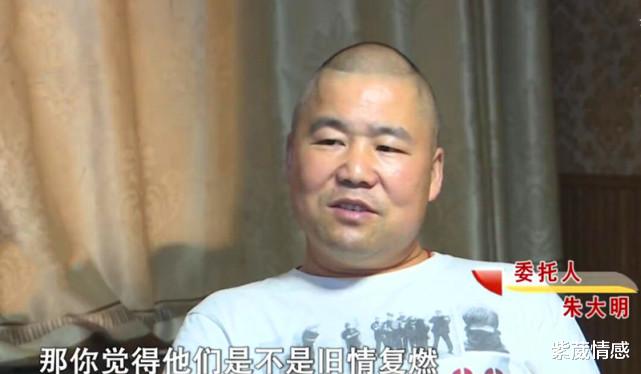 紫葳情感|小11岁妻子突然提离婚，47岁丈夫诉苦：我戴了一顶“绿帽子”