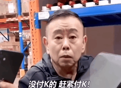 正能量 嘎子“救人”真相：老人是同团队演员，网友: 鬼子怎么没突突了他