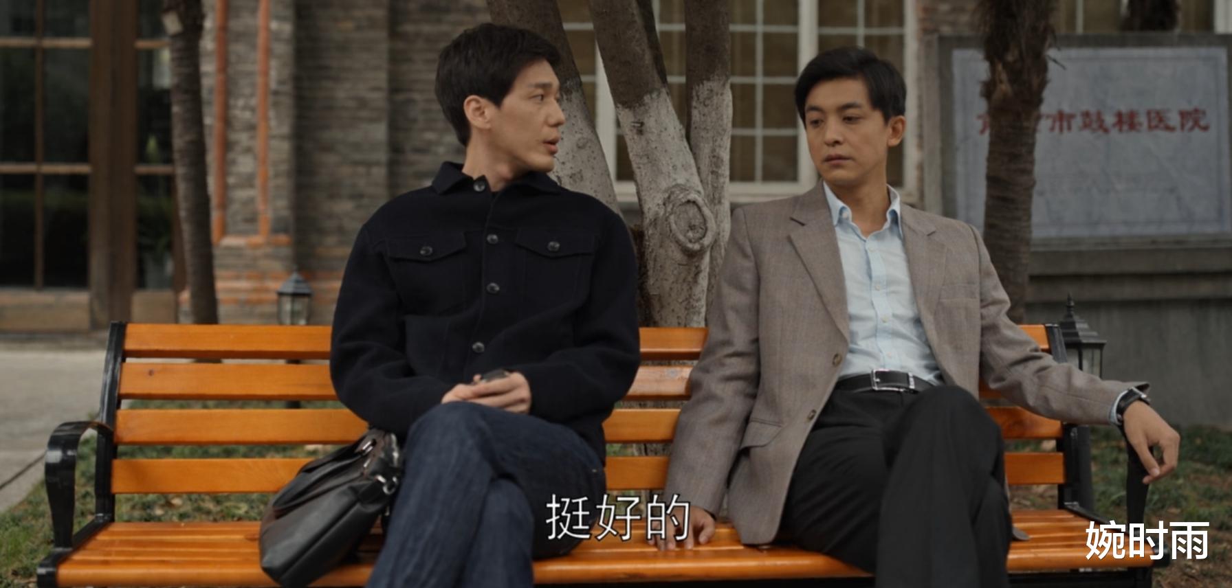 婉时雨|《乔家的儿女》注定命苦的乔一成：他，啥事都硬扛