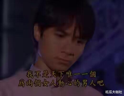 琼瑶|“小三鼻祖”琼瑶:自杀、迷恋老师当小三,她的情史比剧中还混乱