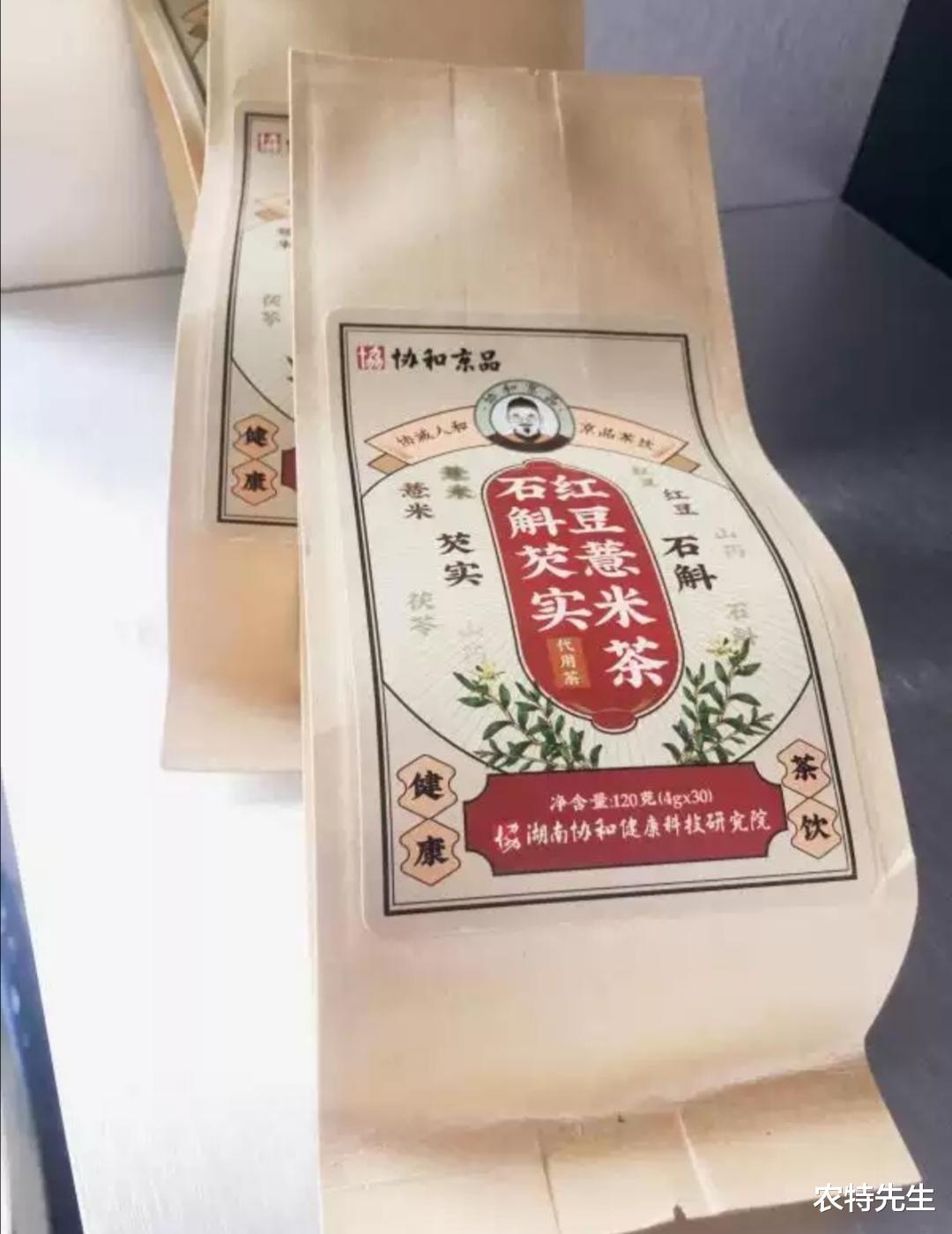 霍思燕|40岁霍思燕又长胖了，盛世美颜也输给了“膀大腰圆”，杜江好尴尬