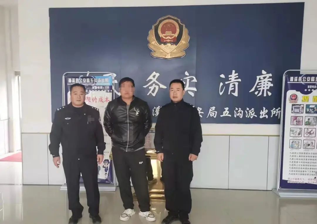 胆真肥!男子网购火药枪和百发子弹,结果自己“中枪”了