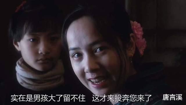 |《大宅门》播出20年，男二63岁依然吃香，有人成“姨太太专业户”