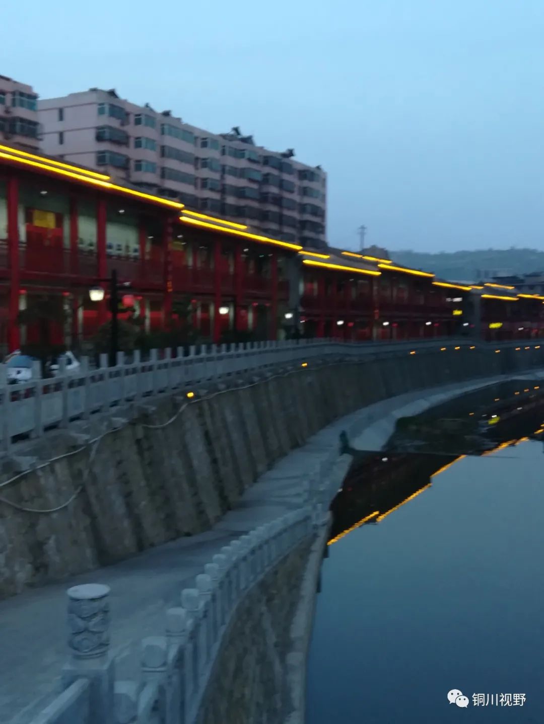 铜川 铜川老区川口的夜色令人陶醉