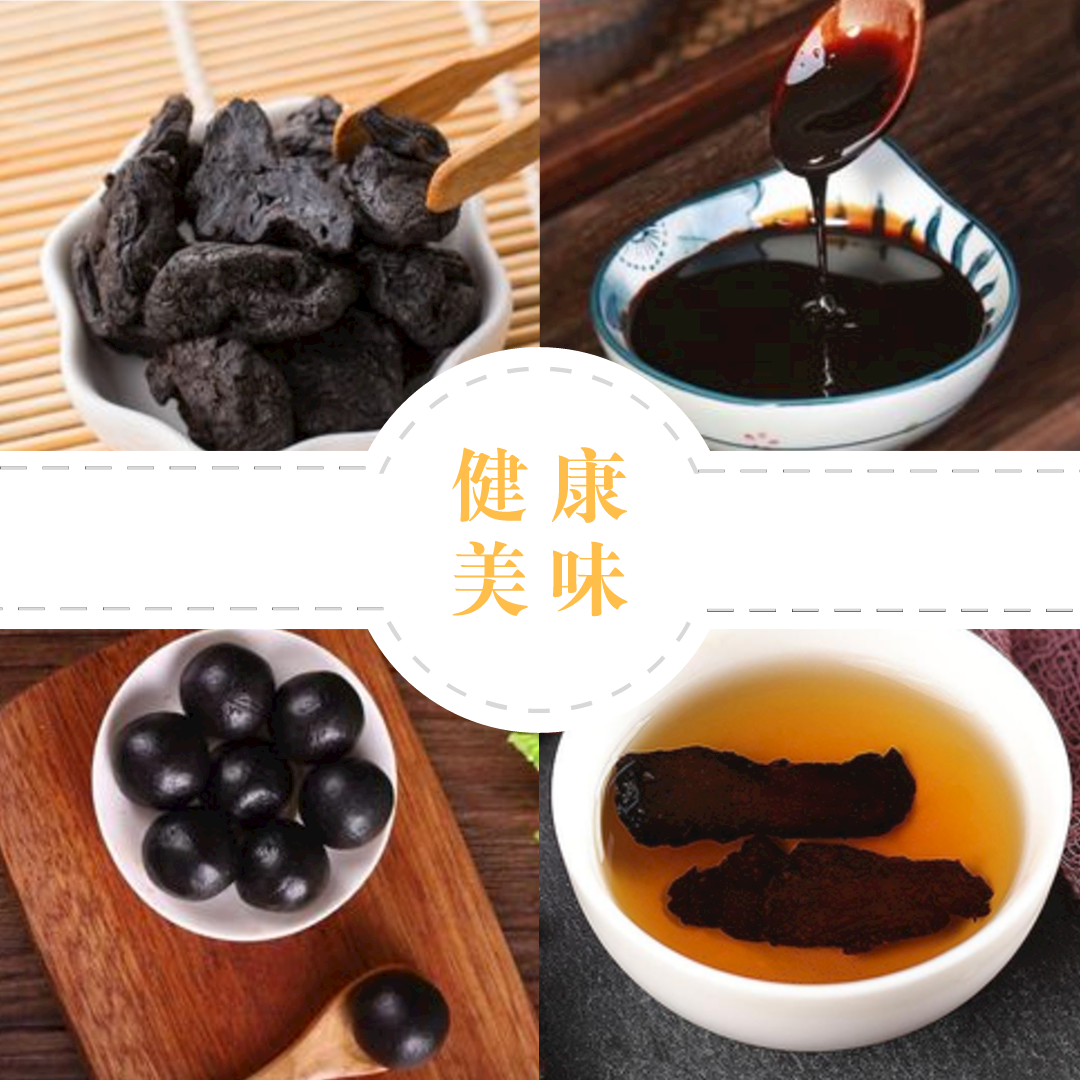 黄精|黄精的适用人群及禁忌!