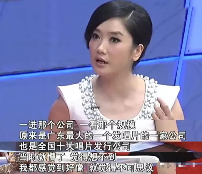 曾毅|他们土得掉渣，被嫌弃了22年，却不耽误他们征服世界