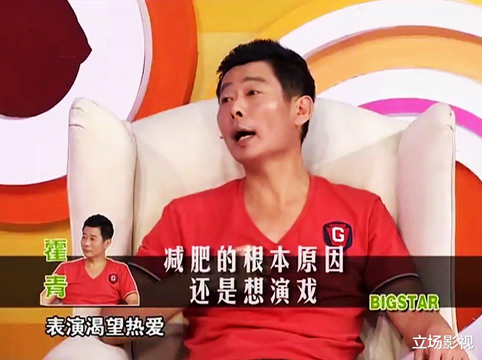 谍战|一亮相就是“谍战脸”，平心而论，《前行者》要感谢金牌配角霍青