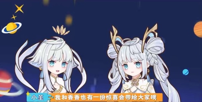 天龙八部|王者荣耀庄周兑换引热议，官方活动疯狂暗示，新皮肤已等不及了