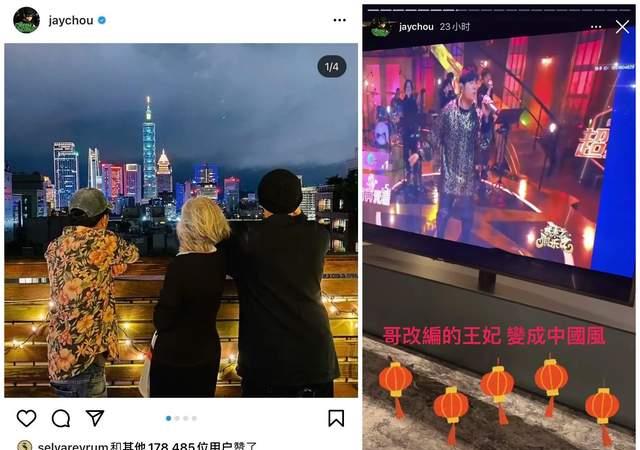 五行阁宝宝名字分享|新歌被质疑抄袭韩国男团的歌曲？周杰伦亲自解释：哥走在很前面