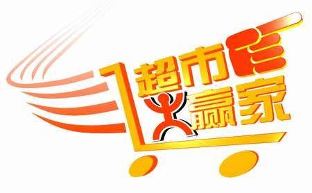 方琼|从幼师到当红央视主持, 曾经“河北卫视一姐”工作15年没转正, 现带货翻车丢人缘