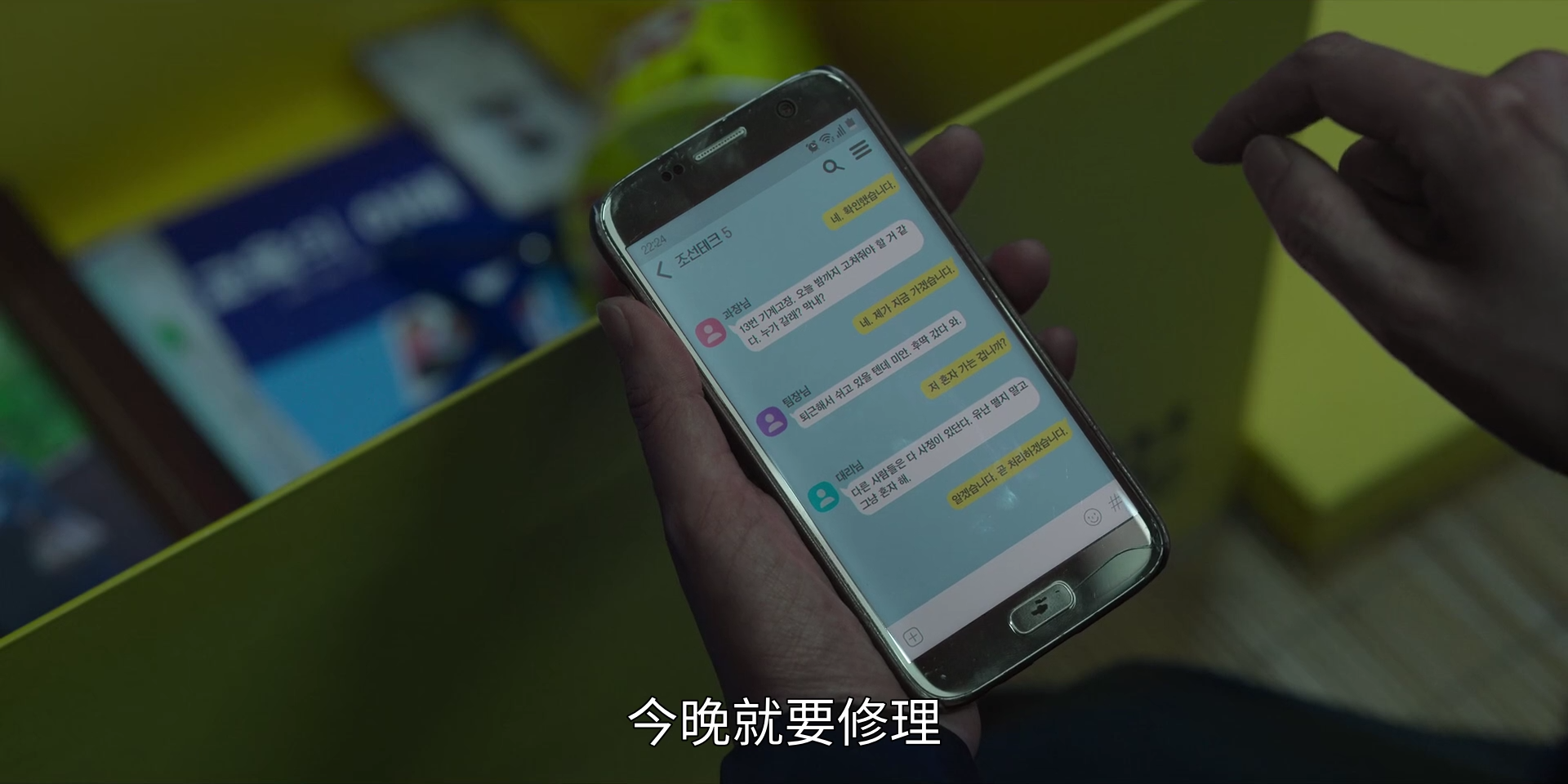 韩剧|9.2分！催泪韩剧冲到全球口碑剧榜第二名，李帝勋应该一次拍十季