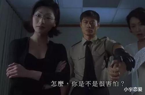 小宇恋爱 无业捞女自称空姐名媛，失业渣男最爱假扮王思聪丨骗术揭秘