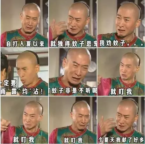 武老师的育儿科创空间|【科普】今天告诉你，为什么蚊子总是咬你？