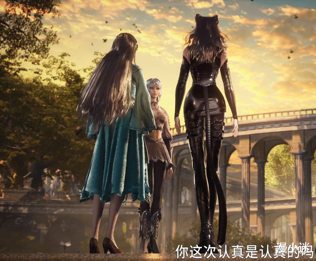 朱竹清|斗罗大陆：朱竹清最美身材来了，身穿包臀短裙，身材高挑，好魅惑