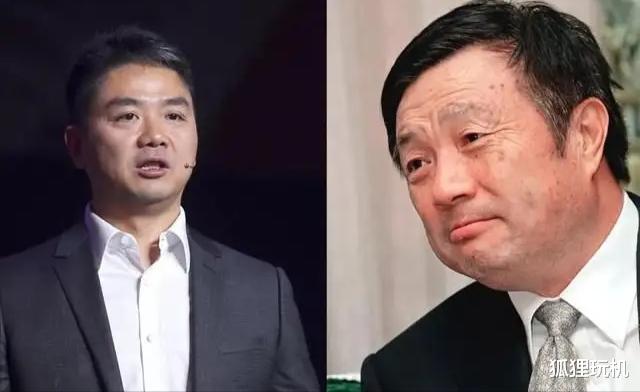 华为|任正非自己也没想到，华为的发展速度会如此之快