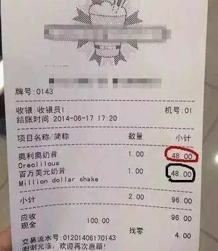 杜海涛|果然，杜海涛出事了