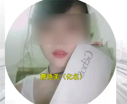 90后幼师妻子裸死床上,凶手竟是自己的丈夫?四川发生一桩杀妻案