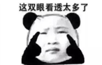 娱乐圈|娱乐圈高危职业“男明星”