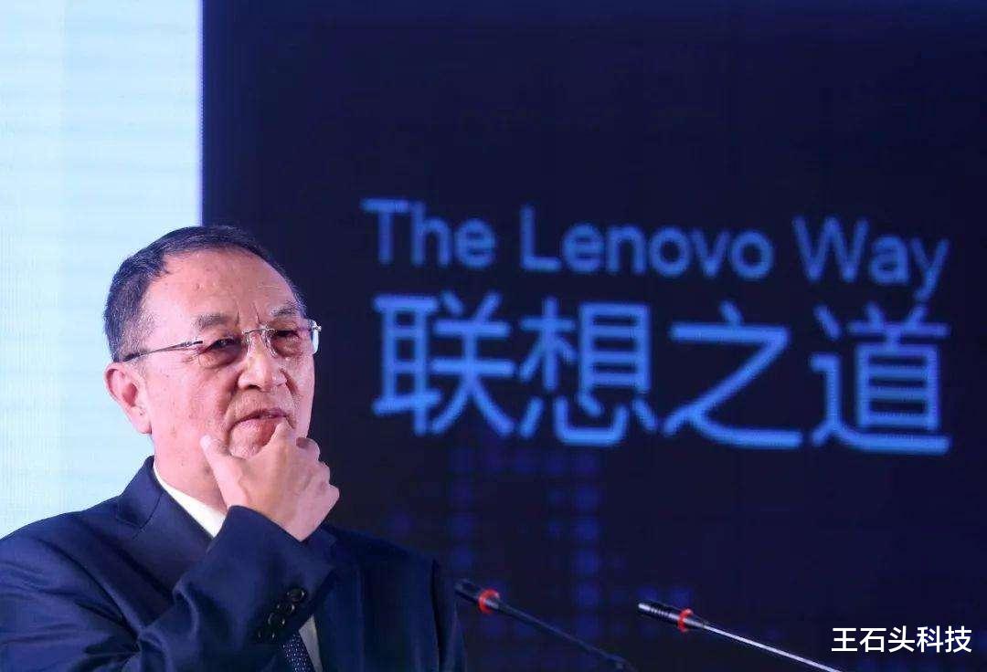 联想|联想要“挑战”华为？第三代刀锋折叠屏手机确定，对标P50宝盒！