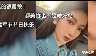 吴亦凡|吴亦凡被刑拘，人民日报评：法律面前没有顶流！滥情背后是无知