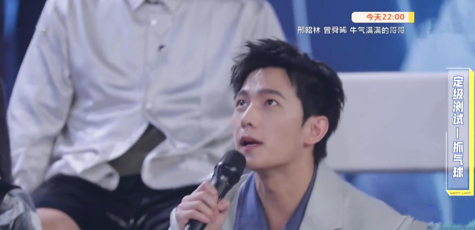 迪丽热巴|杨洋和迪丽热巴来《快本》撒糖了，全程悄悄话不断，杨洋还关心她