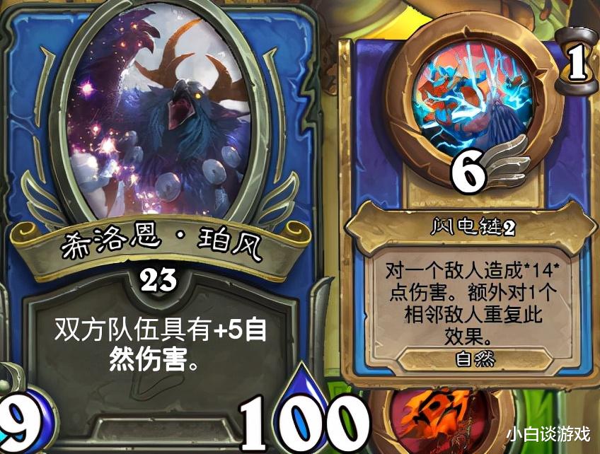 拳皇15|佣兵战纪攻略：危险炸药烈火熊熊，珀风逐雨连体儿一刀切断