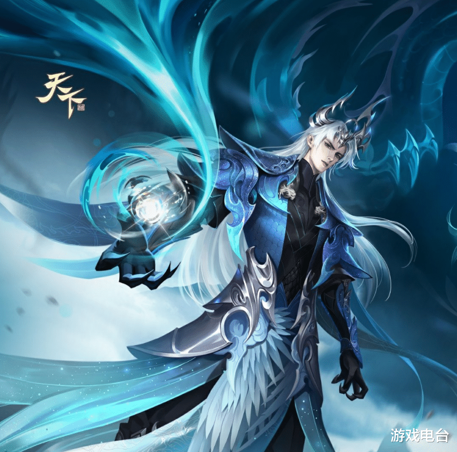 |对比火遍全网的四川“蓝宝石”，天下手游里的宝石同样不逊分毫