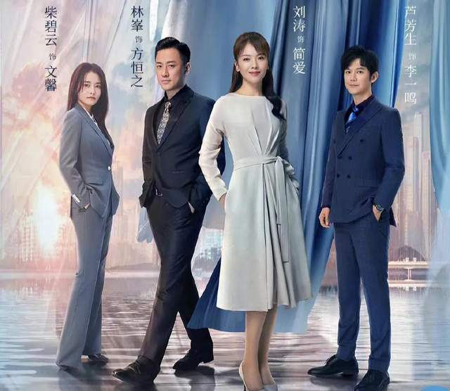 星辰大海|《星辰大海》的这3个演员太强大，认出了乔二强和塞娅，没认出“白龙马”