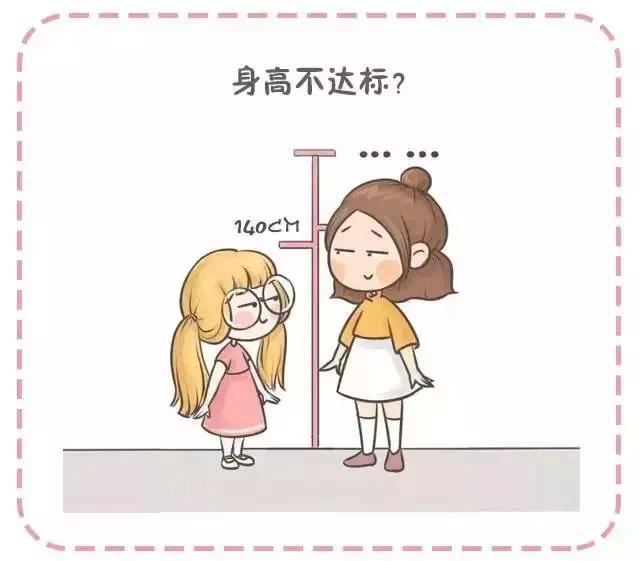 太原天使儿童医院|暑假是孩子身高猛增的最佳时间！家长避开这几个误区