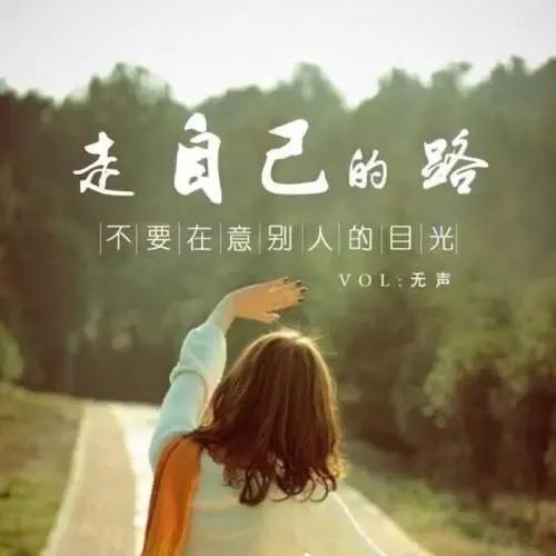 成都|2012年, 毛昱衡另嫁, 宋卫平的生子梦碎, 500亿家业没人继承