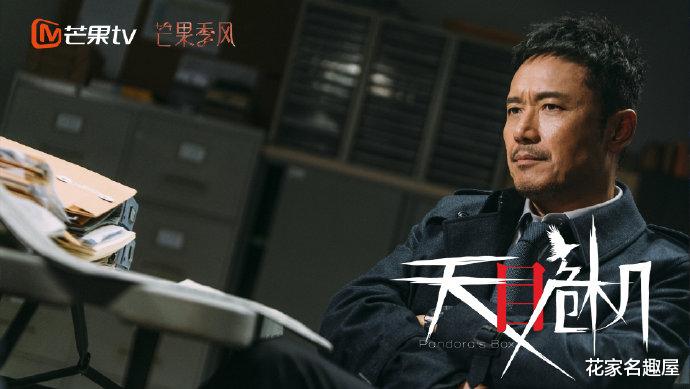 囚犯 《天目危机》猫在炸弹里,人在椅子上,时间到:猫活着,人死了