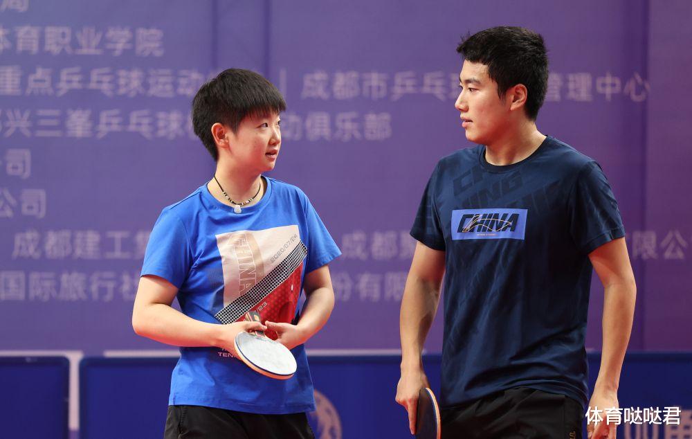 世界冠軍|國乒混雙16強即將出爐！首日產(chǎn)生四場冷門，劉詩雯進決賽階段無憂