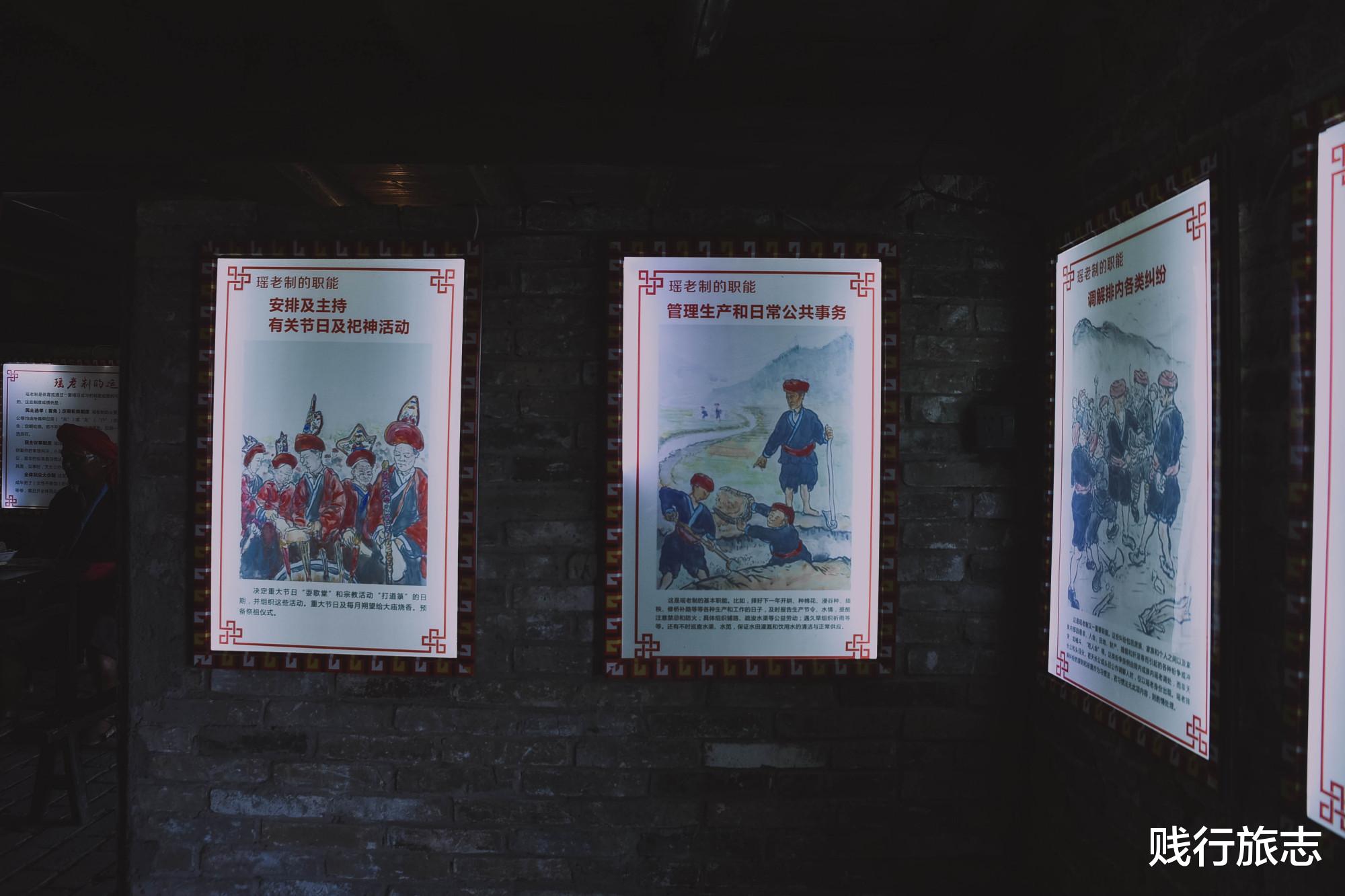 贱行旅志 广东最大的地级市，相当于17个香港，拥有中国最长寿的少数民族