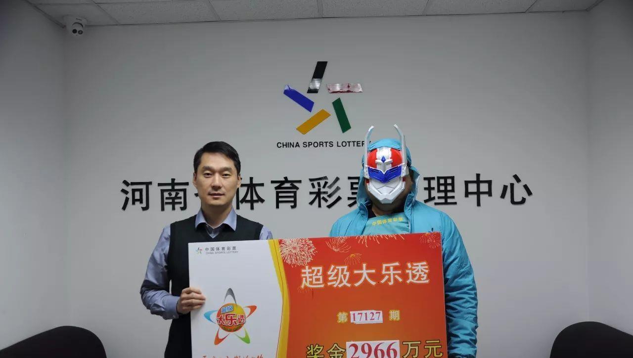 长脖子爸比说|彩民投注下4倍中2700万，买彩票方式被曝出后，网友：方式可学习