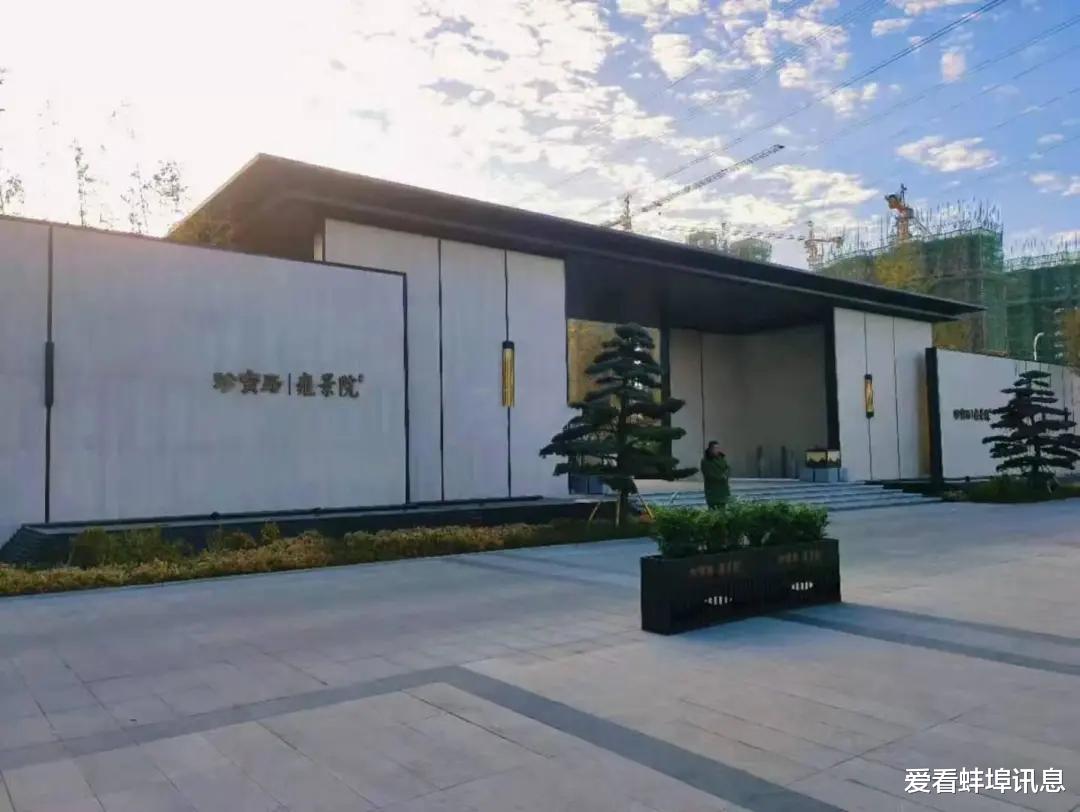 蚌埠|蚌埠2021年各板块热销楼盘出炉