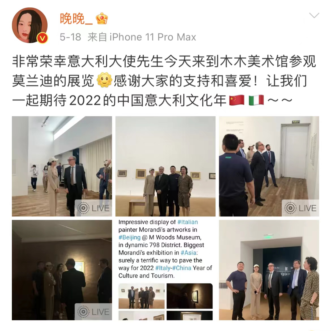 劳斯莱斯 他讨好网红的样子，恶心了全网