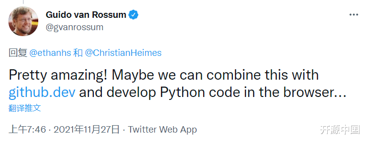 spring|CPython 主分支通过 WebAssembly 在浏览器中运行