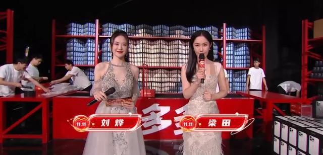 芒果台|芒果台主持大换血，谢娜退出，沈梦辰不见踪影，何炅汪涵独木难支