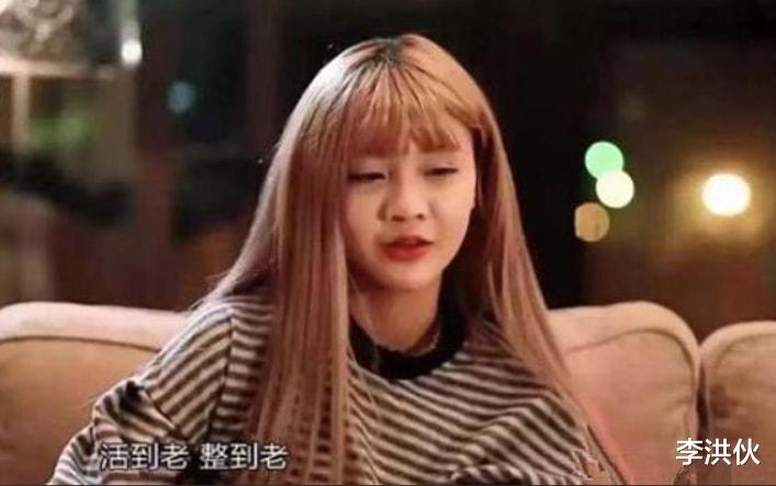 韩安冉|韩安冉结婚俩月又离婚，自曝出轨前男友，网友喊话“赶紧封杀”