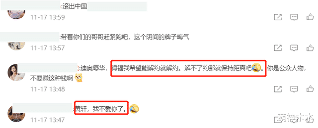 陈漫|网红圈自发反击陈漫，穿汉服民国装拍照，内涵她根本不懂东方美