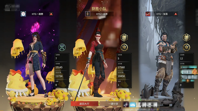 虎牙|修罗局偶遇“亲兄弟”？法神重拳出击，瞬间将对方的心态打崩