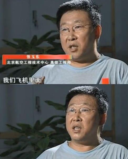 健身养生谈|为何频频失窃？总是深夜惨叫？究竟是人是鬼？→走近科学