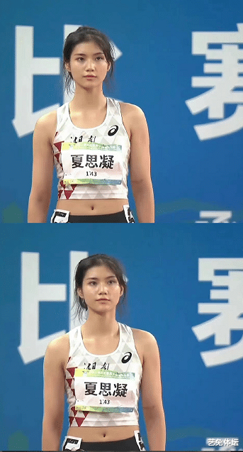 全运会|全运会4位“新晋运花”走红，都是素颜绝绝子，赛场绝美少女