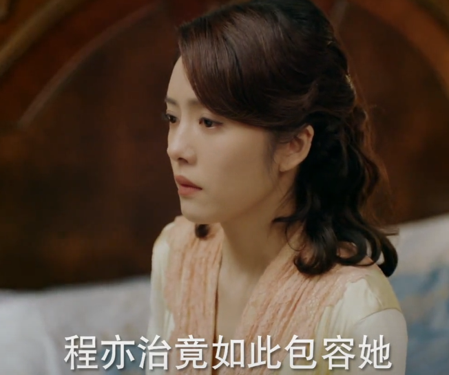 吴丽姿|《光芒》丽姿对亦治动心了？三处细节骗不了人！假夫妻终于要圆房