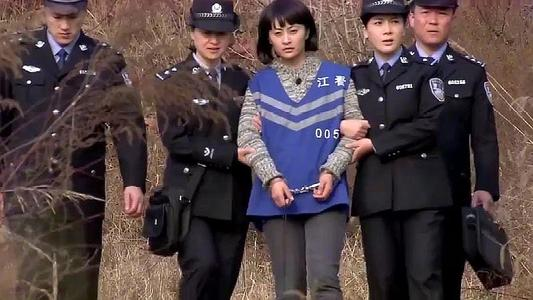 胡伟 复仇少妇10年后的6次谋杀：1999年“长白山深处男尸案”探究