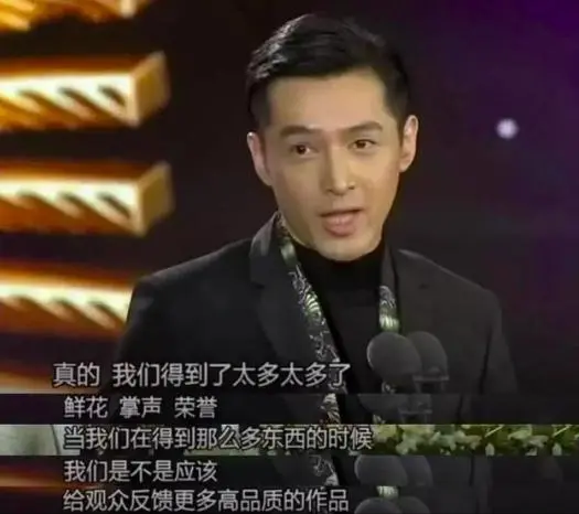 生图|流量明星未修的生图曝光？陈妍希危机感十足？胡歌粉丝自作多情？