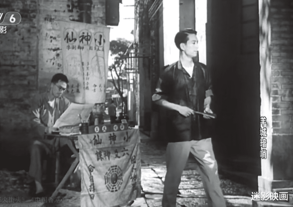 医生|64年前的神作，国产反特片里程碑，谍战版无间道，至今无法超越！