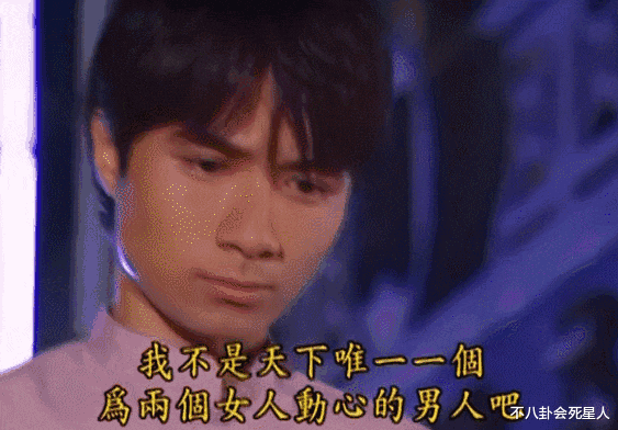 |那些影视剧中三观尽毁、逻辑不通的台词，求求编剧多读点书吧！